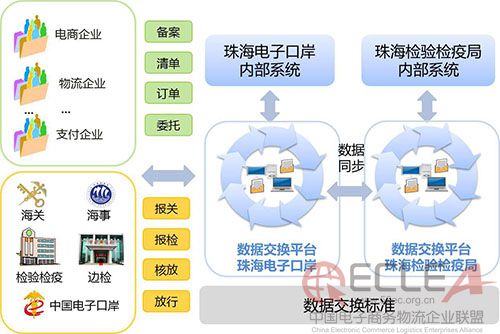 圖片2.jpg