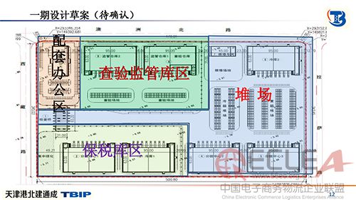 12 副本.jpg