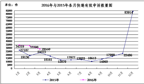 圖片1.jpg