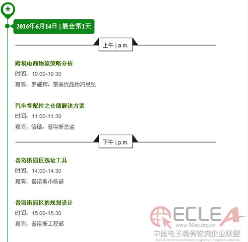 1F7.tmp 副本.jpg