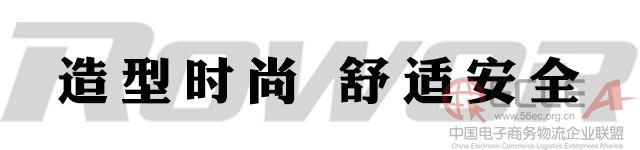 車身系統(tǒng).jpg