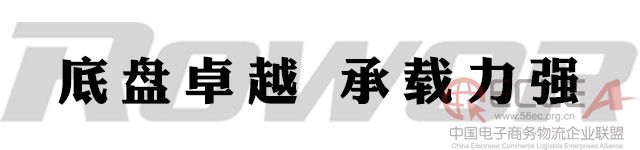 底盤系統(tǒng).jpg