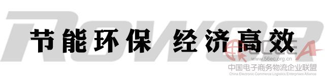 動力系統(tǒng).jpg