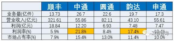 微信圖片_20170831100519.jpg