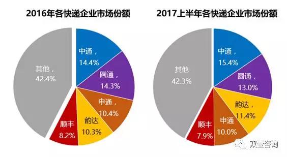 微信圖片_20170831100513.jpg