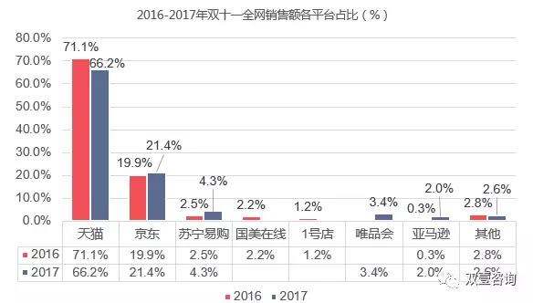 微信圖片_20171205095636.jpg