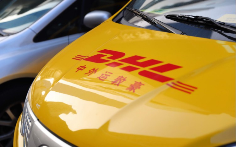 dhl.jpg