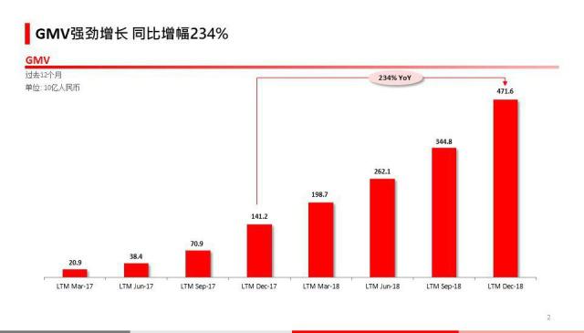 微信圖片_20190314092013.jpg