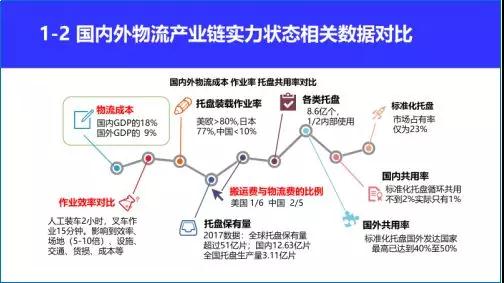 微信圖片_20190705115504.jpg