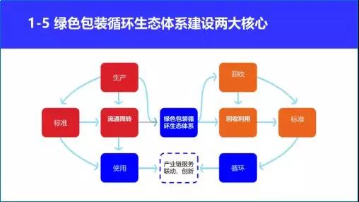 微信圖片_20190705115748.jpg