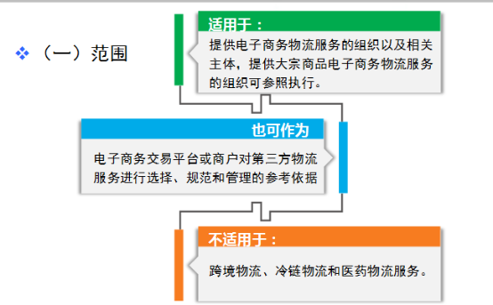 圖片6.jpg