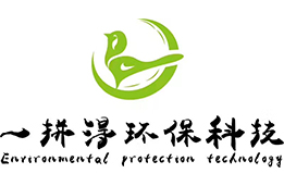 會(huì)員企業(yè)logo尺寸.jpg