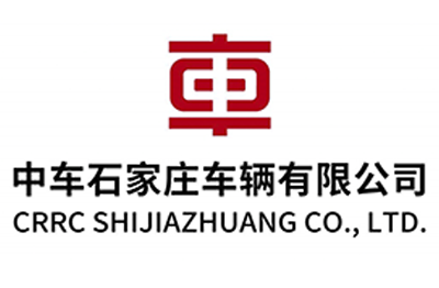 中車石家莊車輛有限公司