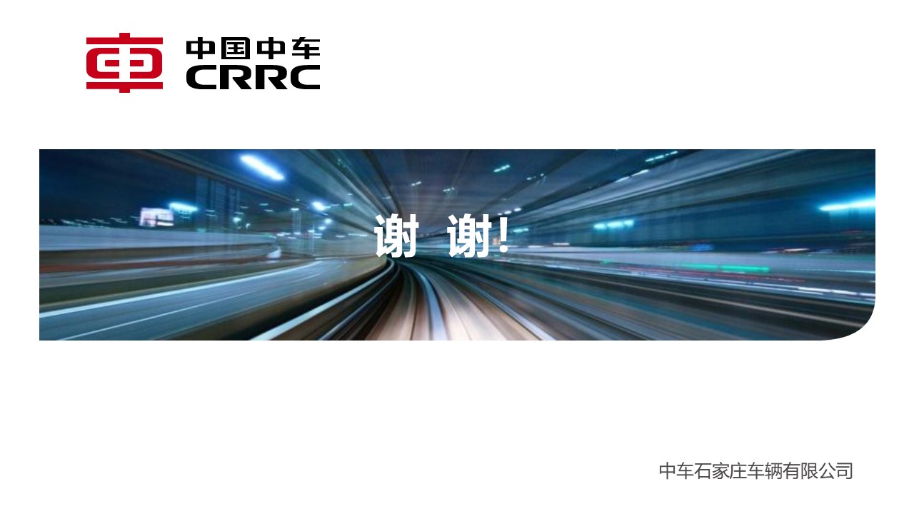幻燈片44.JPG