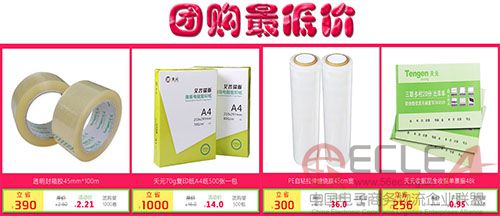 未標(biāo)題-2 副本.jpg