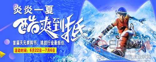 圖1 副本.jpg