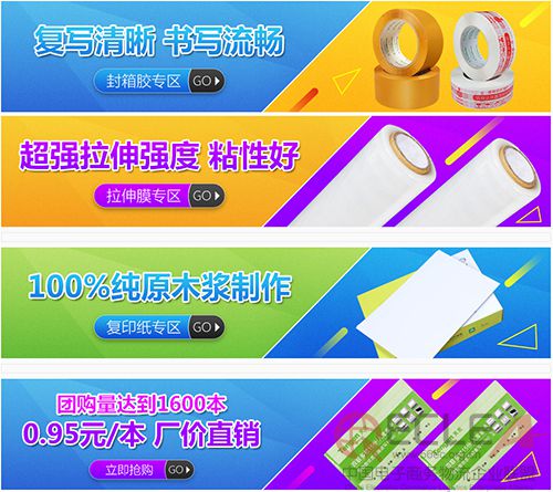 產(chǎn)品涵蓋 副本.jpg
