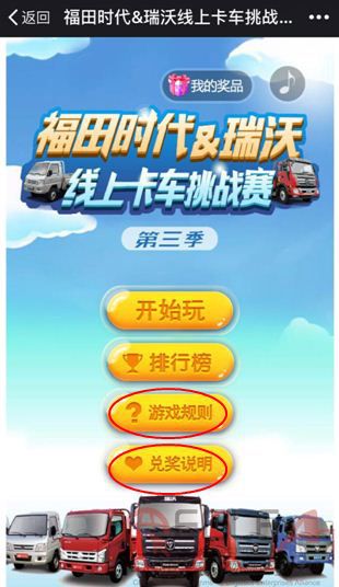 圖片6.jpg