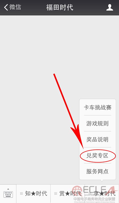 圖片7 副本.JPG