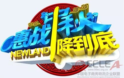 未標(biāo)題-1 副本.jpg