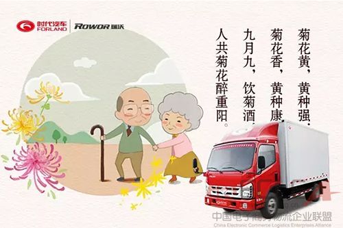 圖片1 副本.jpg