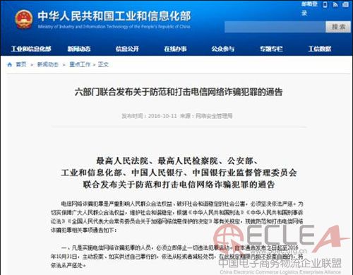 未標(biāo)題-1 副本.jpg