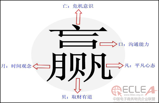 圖片4.jpg