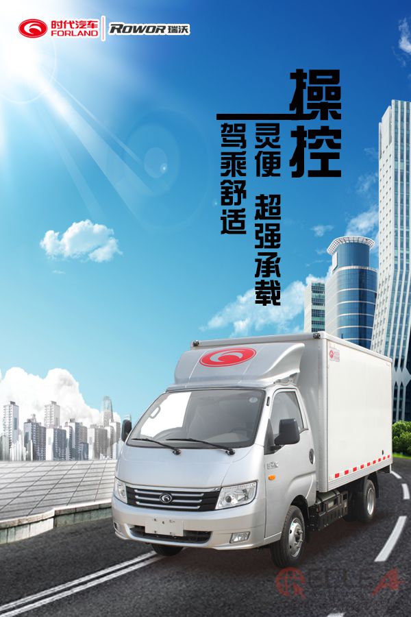 圖2.jpg