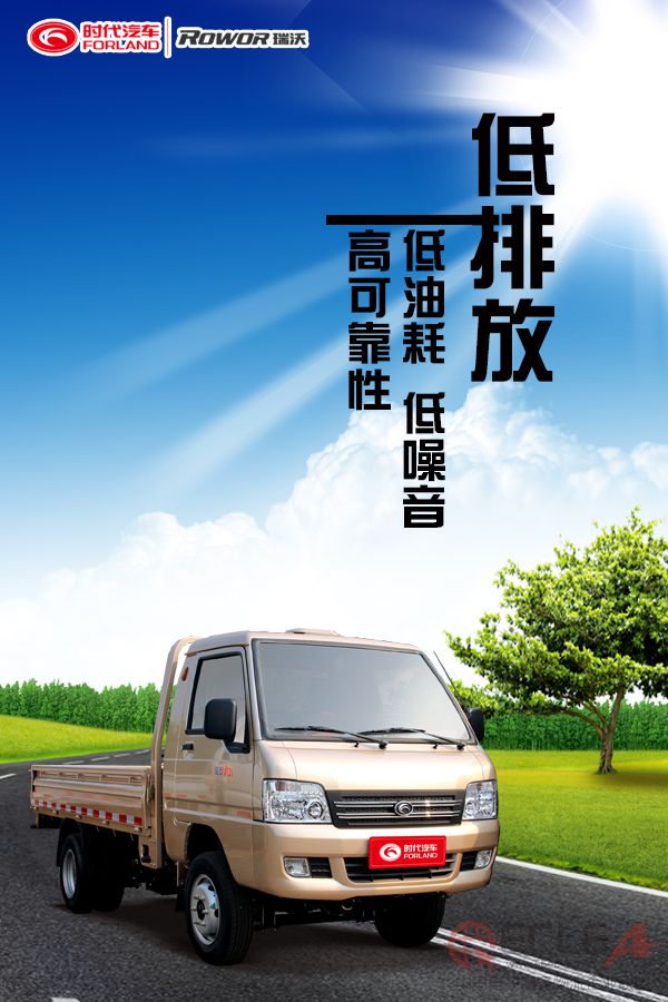 圖1.jpg