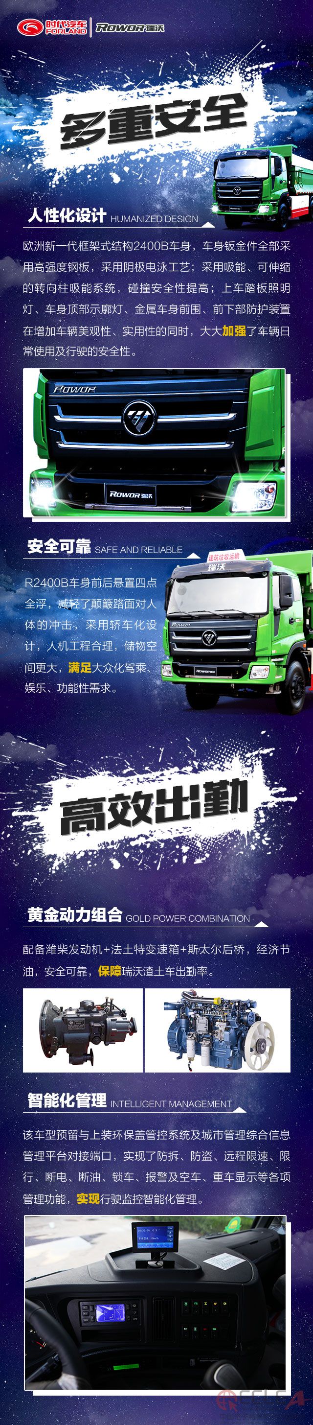 圖片2.jpg