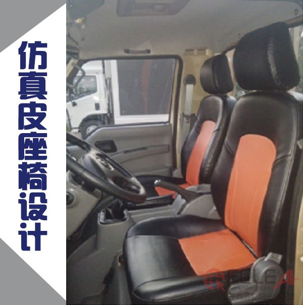 內(nèi)圖２.jpg
