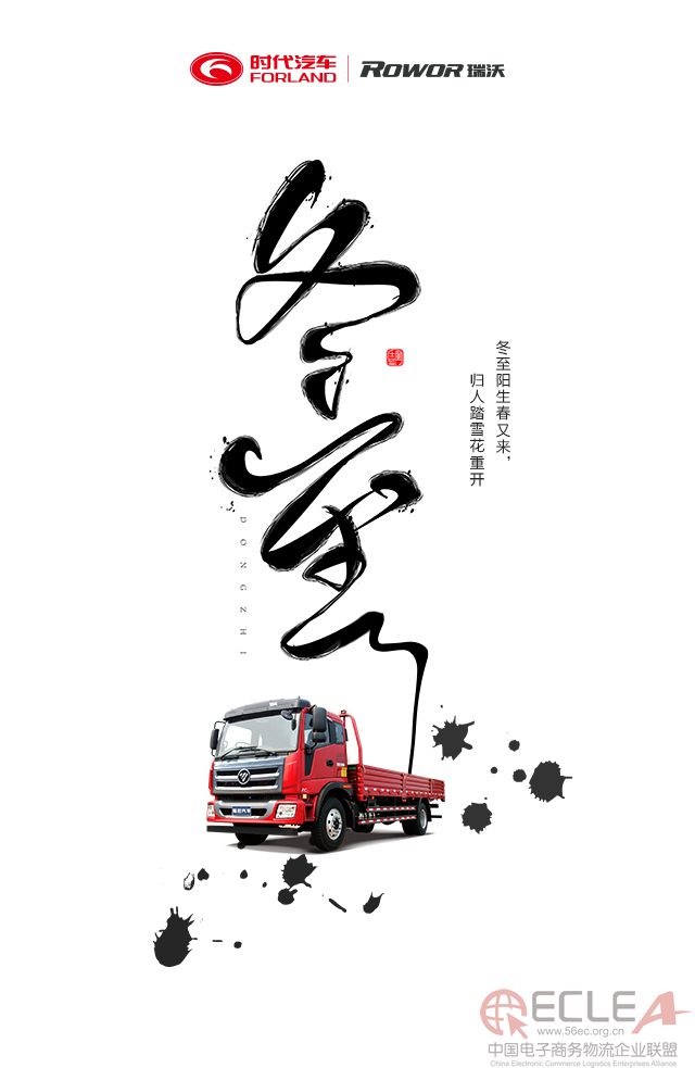 圖1.jpg