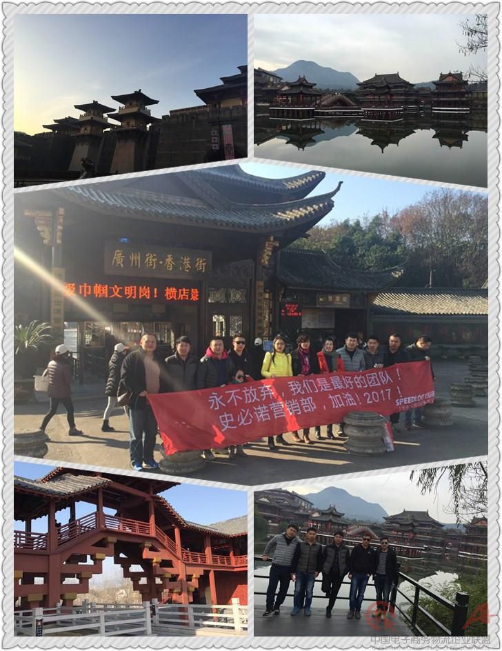 圖片2.jpg