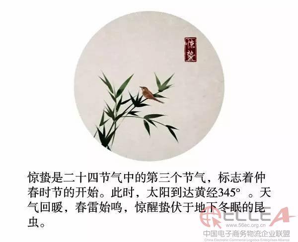 圖片1.jpg