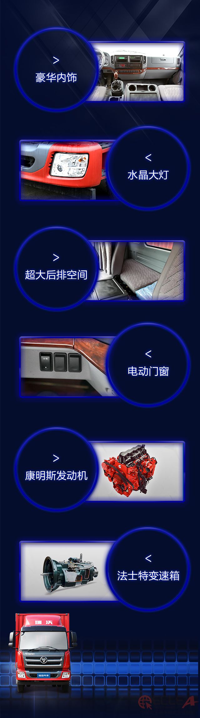 內(nèi)-.jpg