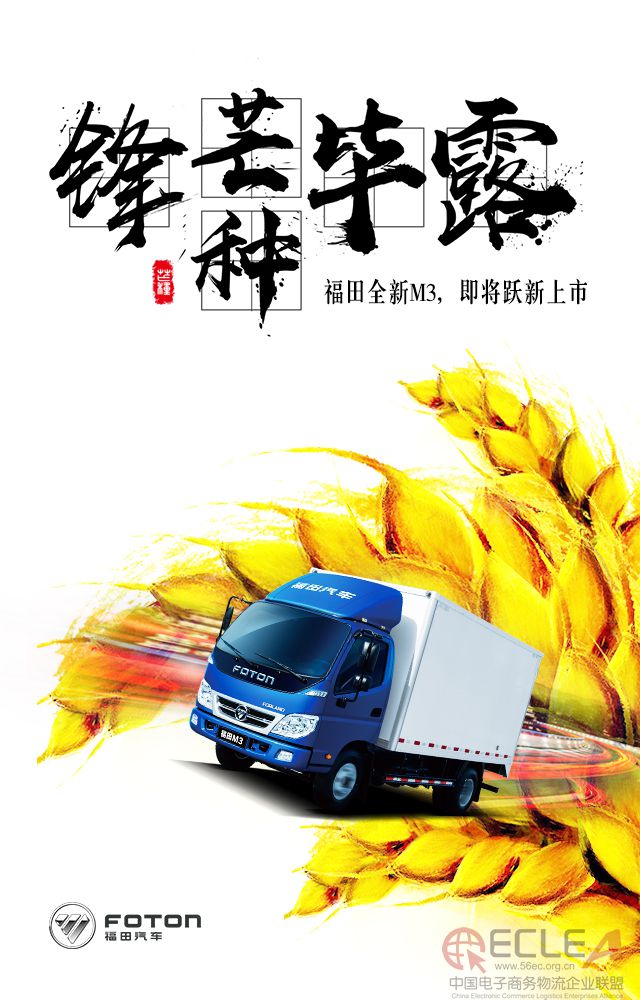 內(nèi)圖2.jpg
