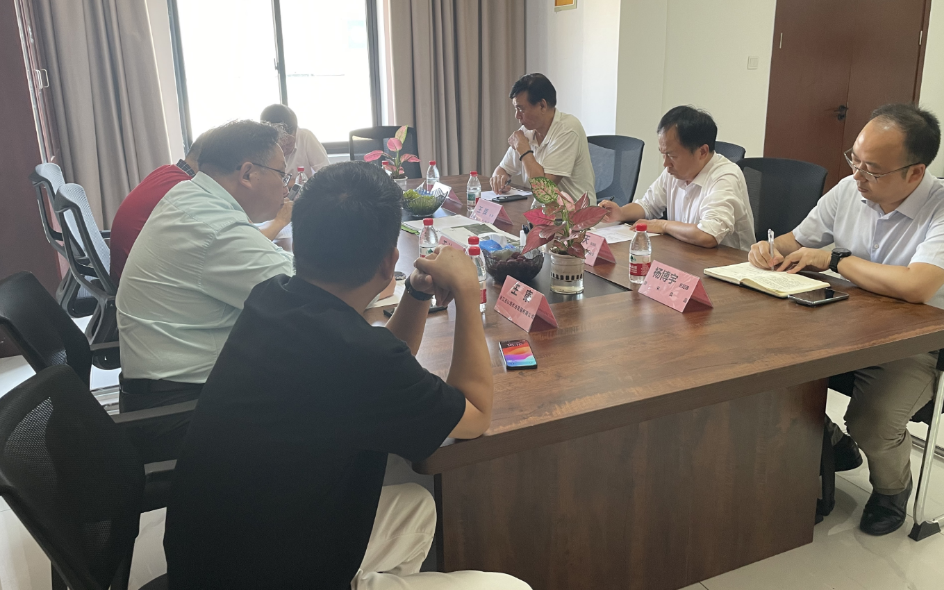 我會(huì)秘書長楊添天帶隊(duì)赴杭州融量農(nóng)業(yè)發(fā)展有限公司考察調(diào)研.png